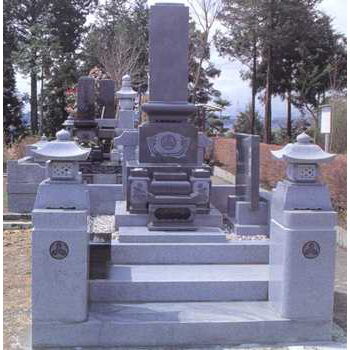 Japanese Tombstone